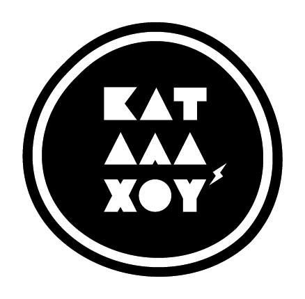 katalahou